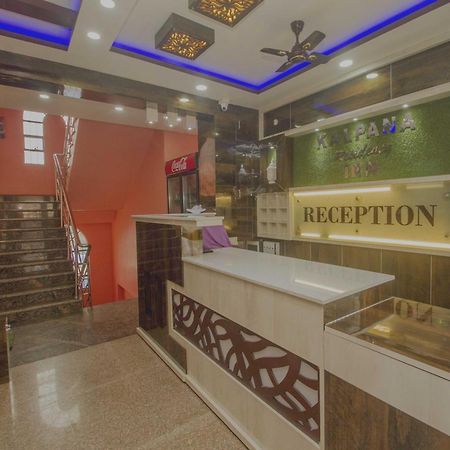 Super Hotel O Kalpana Residency Inn Сіліґурі Екстер'єр фото