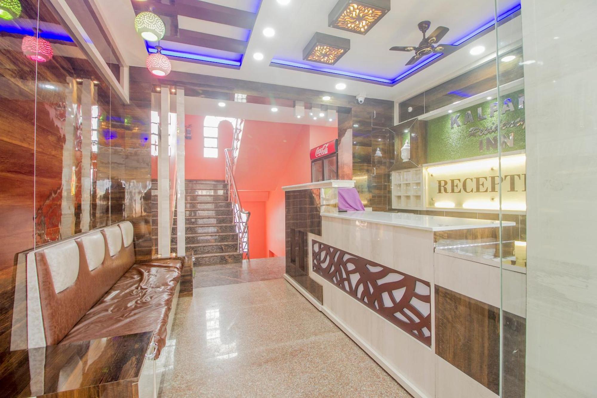 Super Hotel O Kalpana Residency Inn Сіліґурі Екстер'єр фото