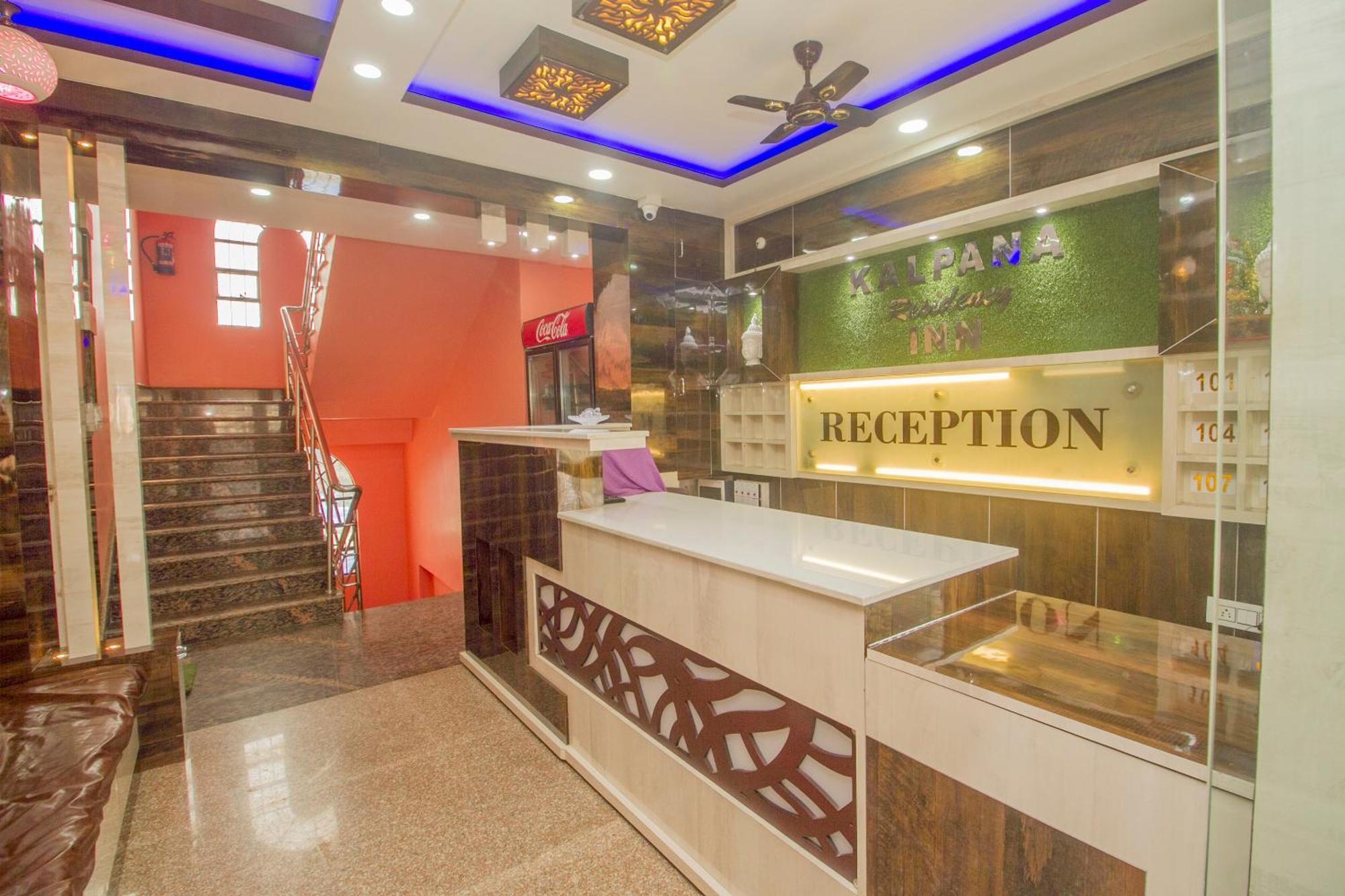 Super Hotel O Kalpana Residency Inn Сіліґурі Екстер'єр фото