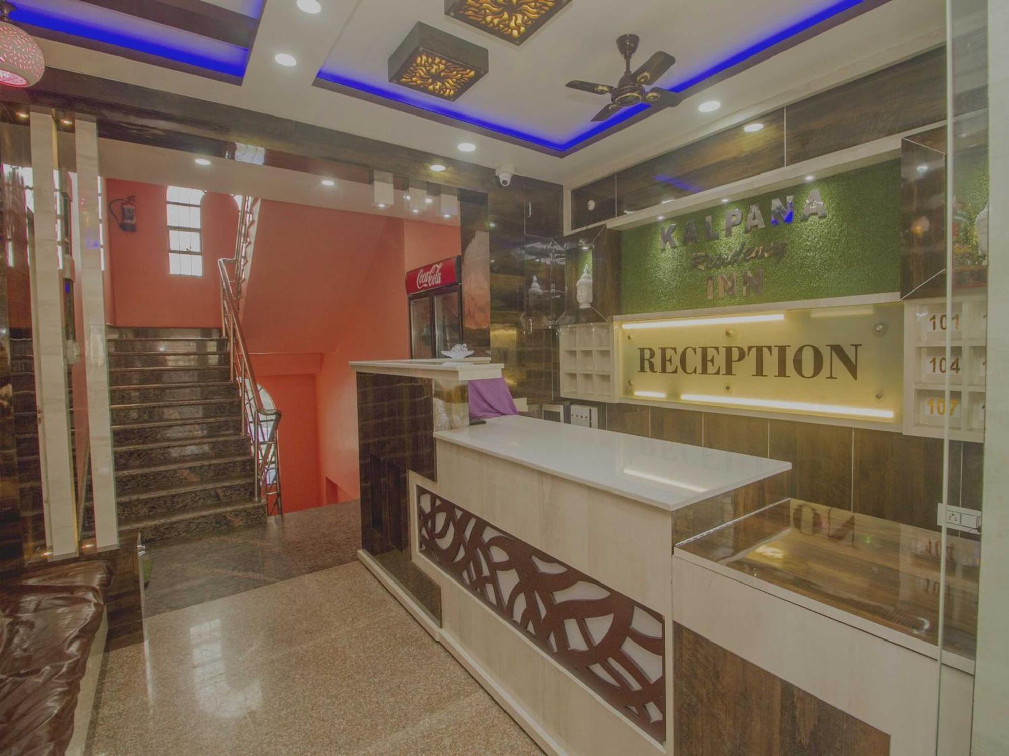 Super Hotel O Kalpana Residency Inn Сіліґурі Екстер'єр фото